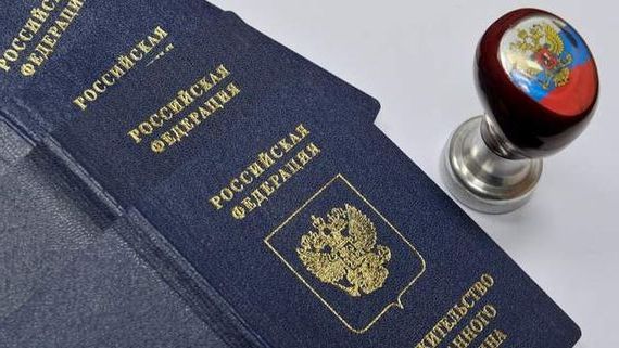 прописка в Гудермесе